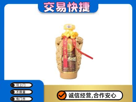 河源高价回收年份茅台酒瓶子